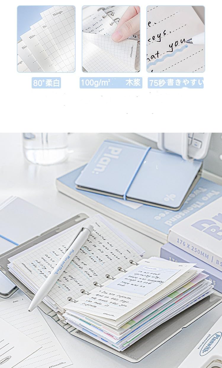 coco様確認用【おすそ分けファイル/ノート】 51pzvj4uVKL._AC_UL210_SR210,