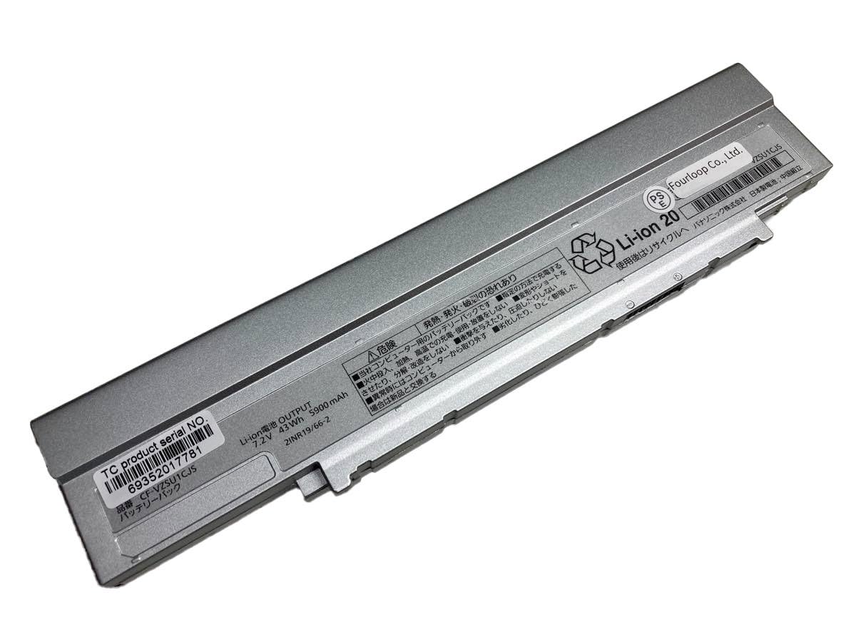 未使用新品　CF-VZSU1CJS CF-SV/LV用バッテリー Let's note 公式店 パナソニック レッツノート専用オプション LV/SV その他ノートPCアクセサリー