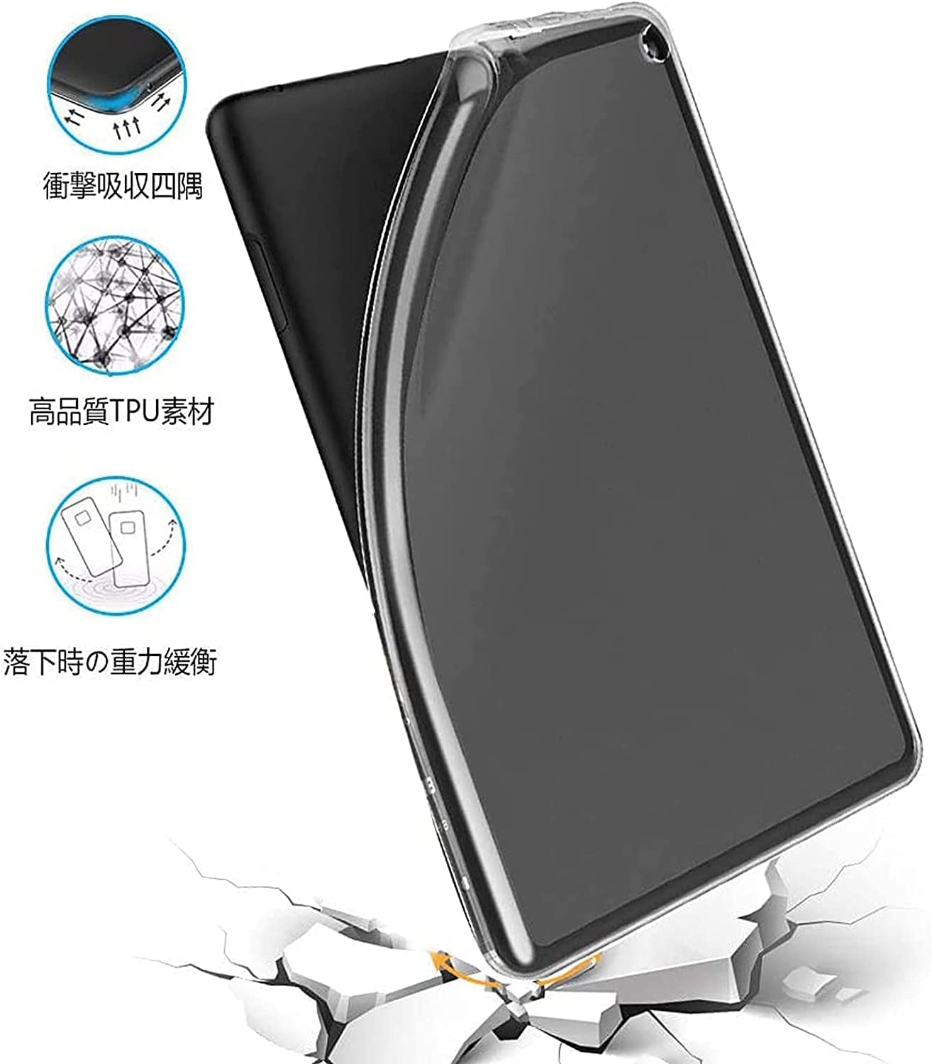 Amazon.co.jp: 【Huy】Fire HD 10 第11世代/ HD 10 Plus ケース クリア