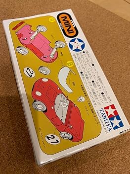 Amazon.co.jp: 超希少 超珍品 タミヤ ミニレーサー フェラーリ