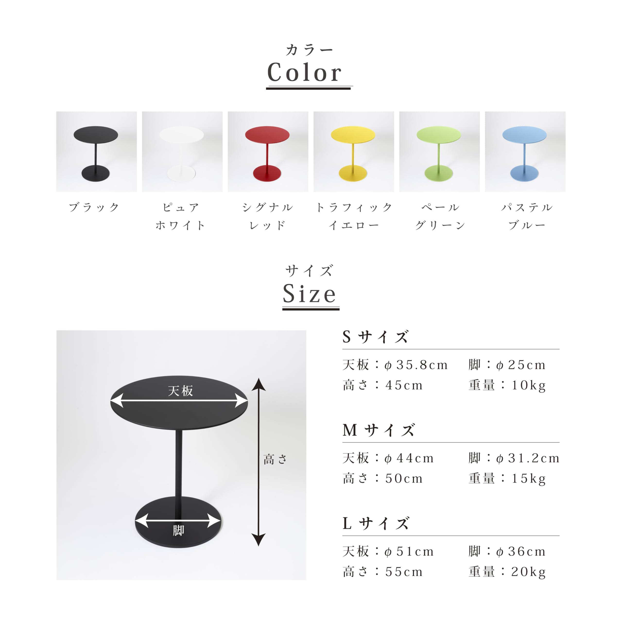 Amazon.co.jp: カツデン(Katzden) Athletic Table アスレチック
