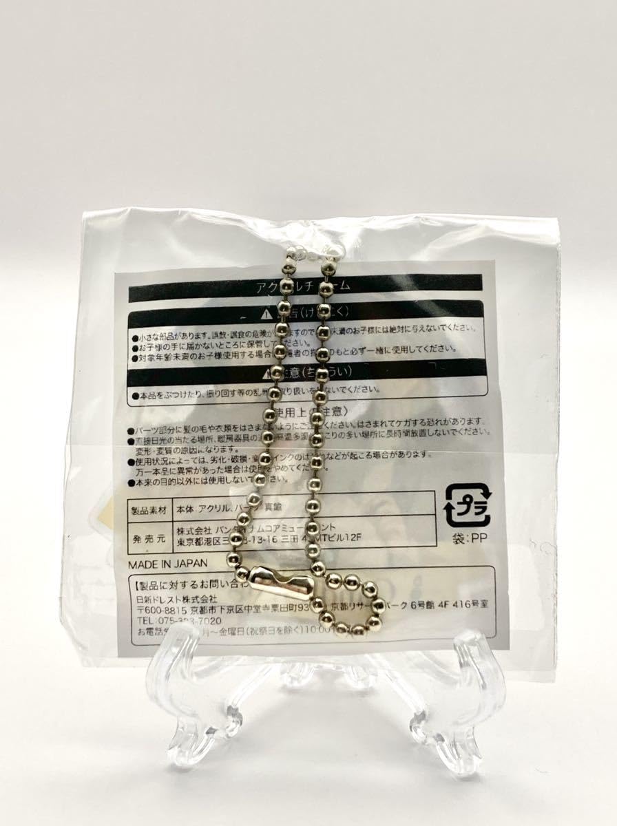 Amazon.co.jp: 黒子のバスケ 黛＆高尾 アクリルチャーム キャンドル 