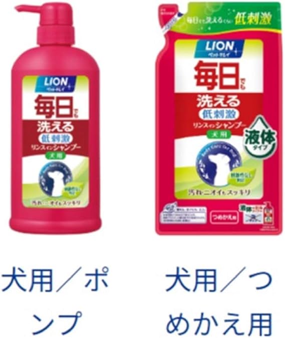 Amazon ライオン Lion ペットキレイ 毎日でも洗える リンスインシャンプー 犬用 つめかえ用 愛犬用 詰替え400ml ペットキレイ シャンプー 通販
