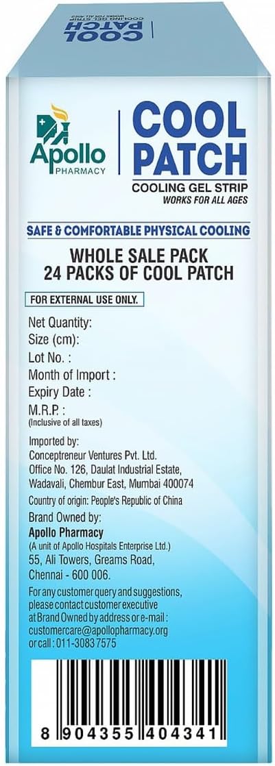 APOLLO PHARMACY Cool Patch Cooling Gel Strip - 24 Patches