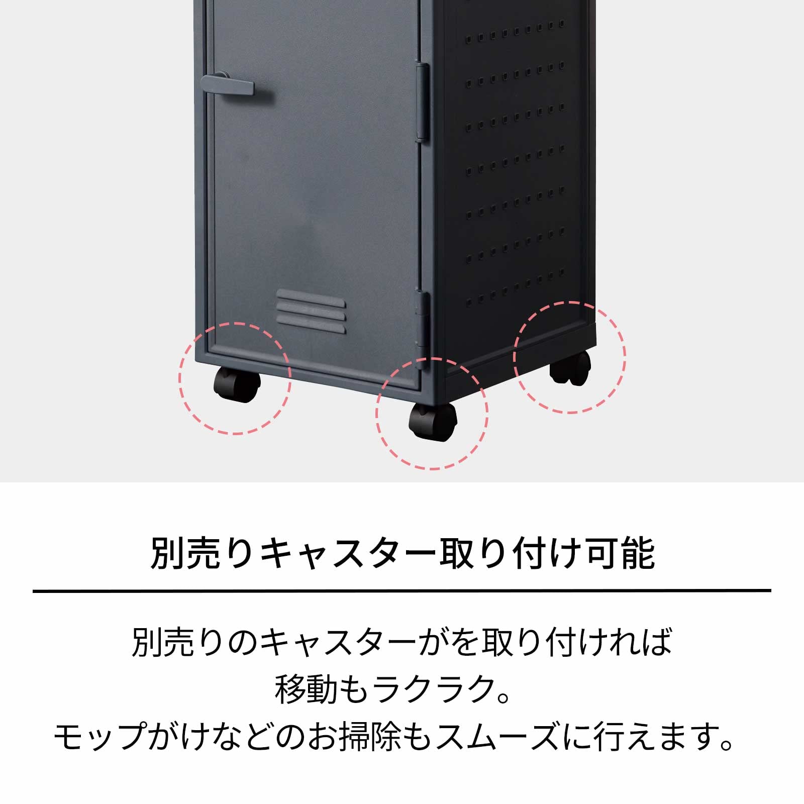 Amazon.co.jp: 天馬 バッゾ VAZZO ロッカー型 収納 レトロ ペグ