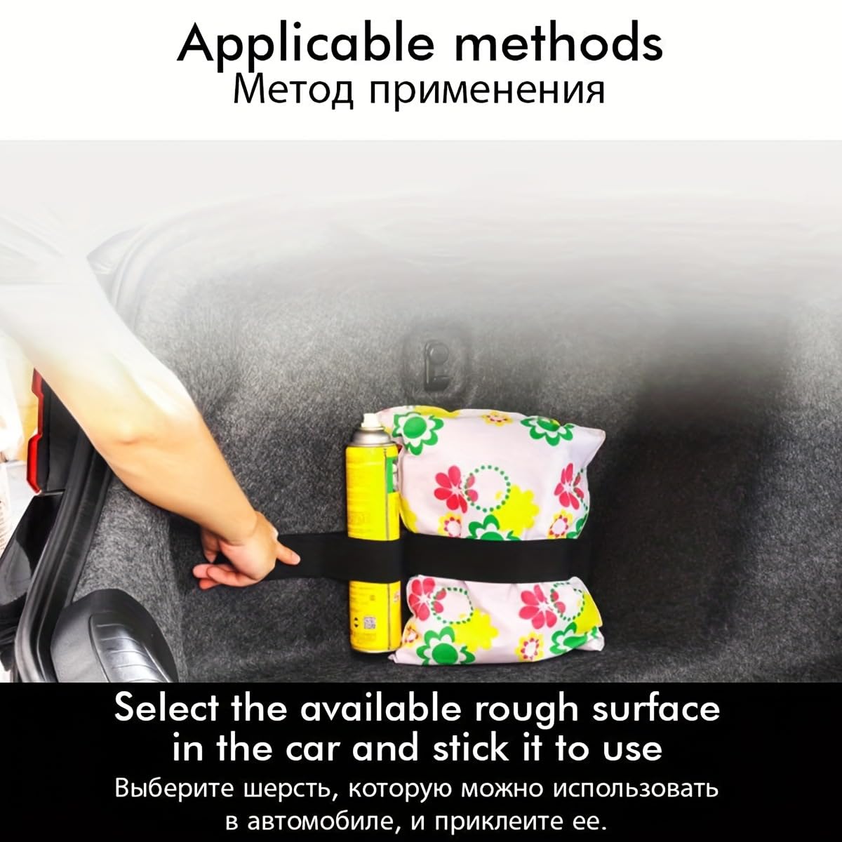 Cinturino Regolabile per Bagagliaio con Nastro Magico a Velcro, Multi-Lunghezza 40/50/60/70/80 cm per Fissare Bottiglie, Utensili e Spesa, 60 CM - 3