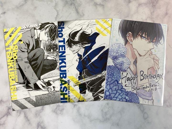 Amazon | 東京エイリアンズ 天空橋翔 コラボカフェ ポストカード お