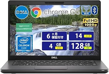 12世代デルノートDell latitude/i5メモリー16G/SSD-256 12世代デルノートDell latitude/i5メモリー16G/SSD-256 12世代デル