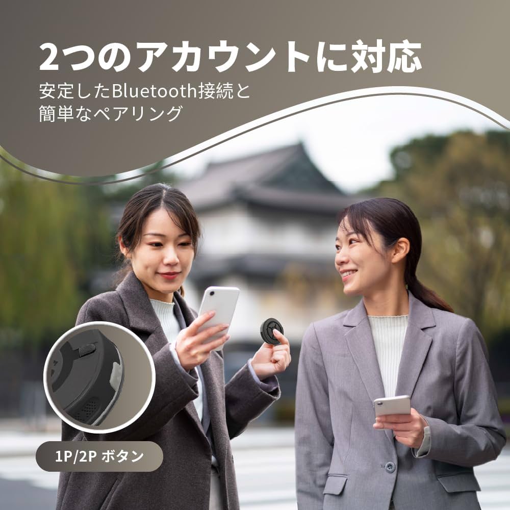 megacom DuoMon3 PRO ポケモンGO 2P接続 Amazon.co.jp: Megacom DuoMon3 2025ver. 自動再接続機能 1P/2P