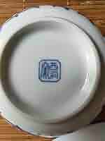 Amazon.co.jp: 美美濃焼 西洞窯 (大皿2枚 小皿5枚 小鉢5個) 和