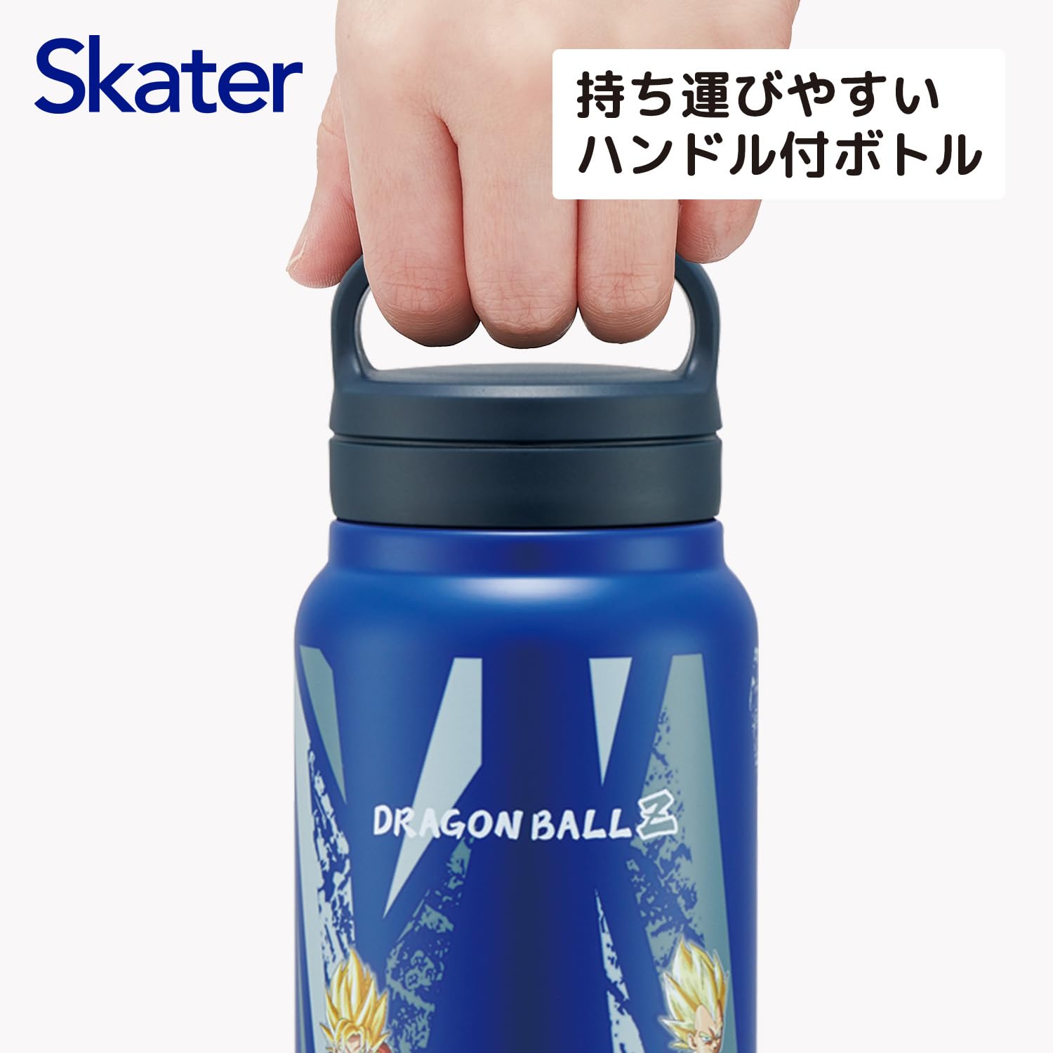 Amazon.co.jp: スケーター(Skater) 保温 保冷 ステンレス マグボトル