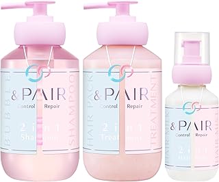 &PAIR (アンドペア) コントロール リペア 3点セット[ シャンプー/トリートメント/ヘアミスト ] | シャンプー・コンディショナーセット