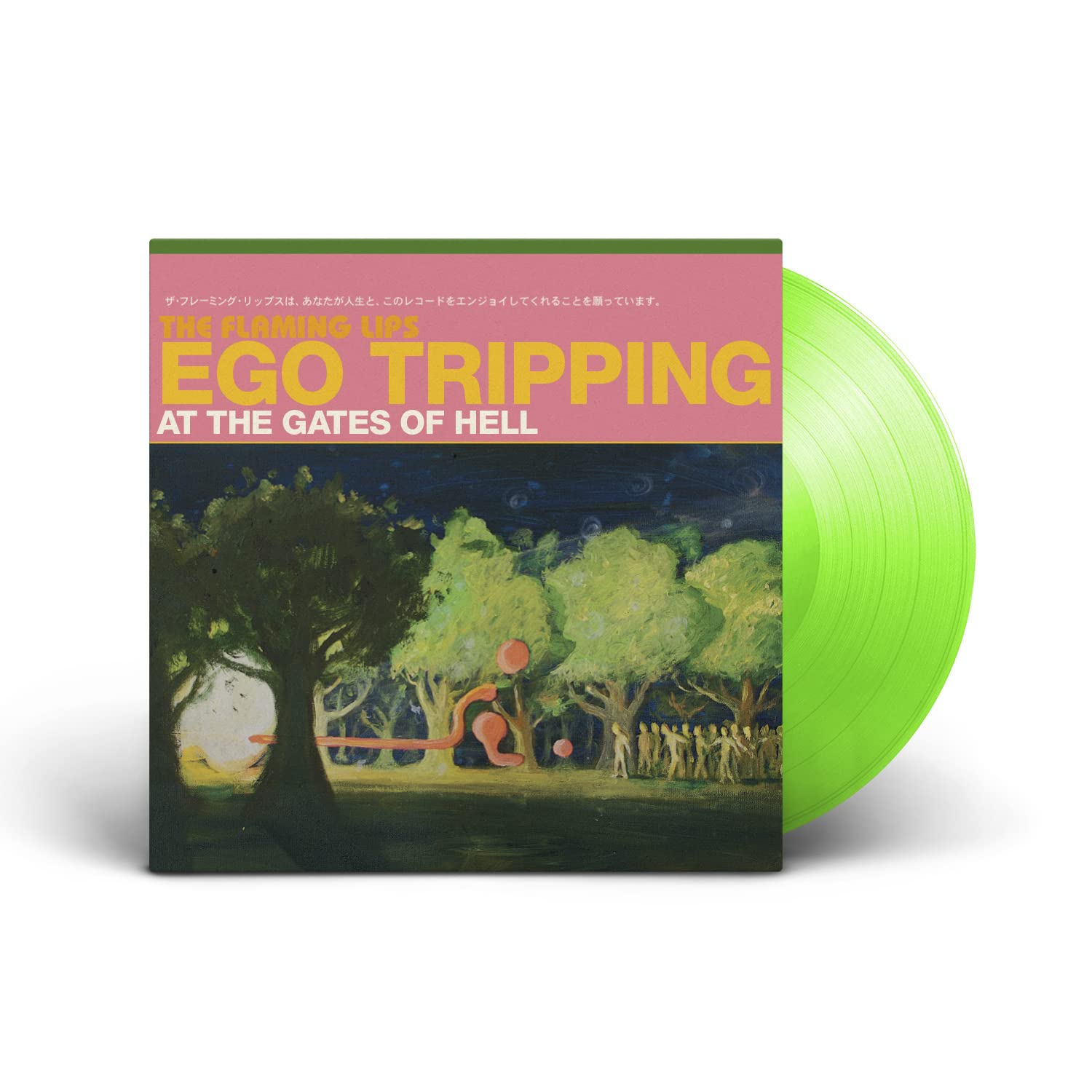 The Flaming Lips - Ego Tripping At The Gates Of Hell (EP Verde)