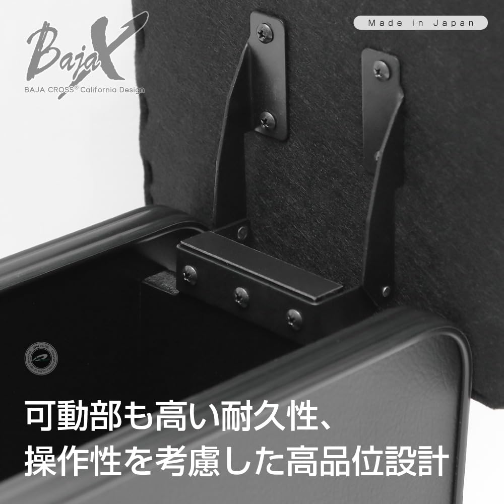 Amazon | BAJACROSS アームレスト コンソール肘置き ランドクルーザー 