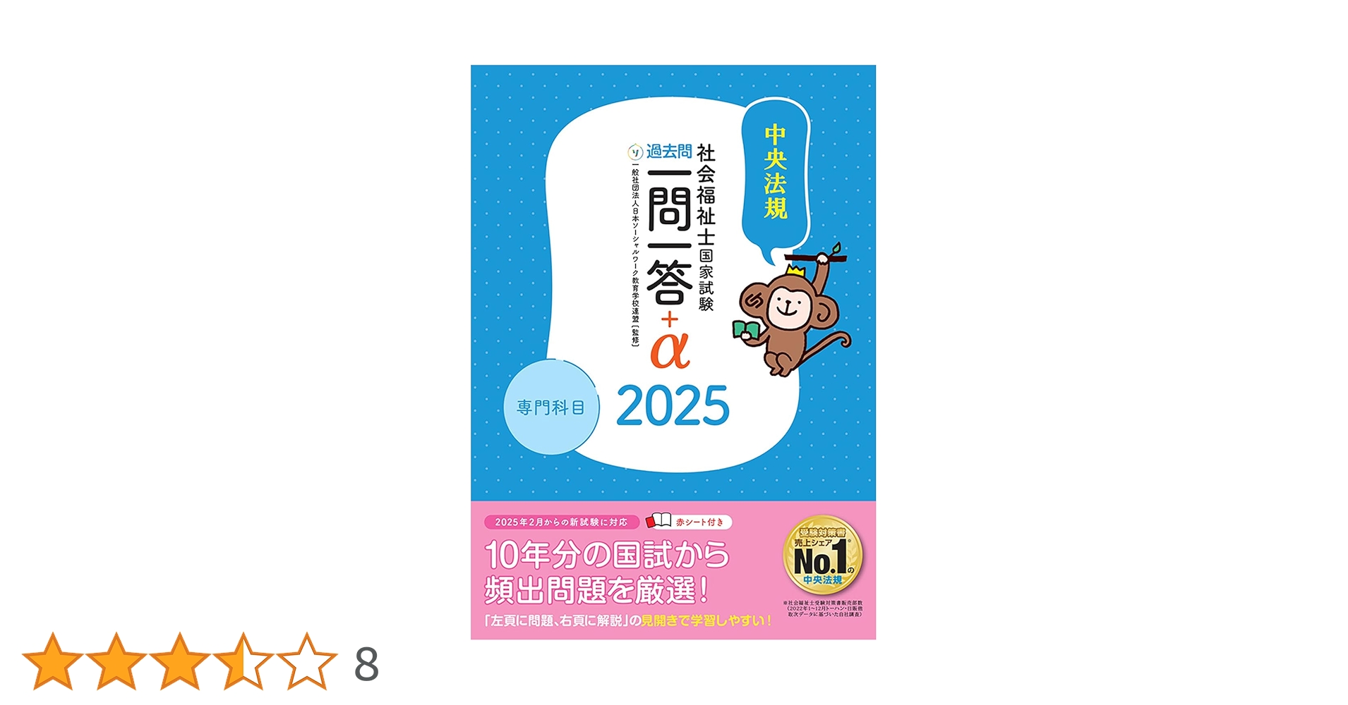 61oXNFj8cML.jpg_BO30,255,255,