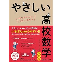 Amazon Co Jp きさらぎ ひろし 作品一覧 著者略歴
