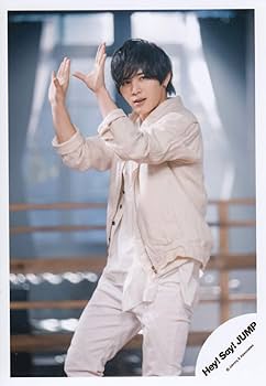 Amazon.co.jp: Hey! Say! JUMP 公式生写真（山田涼介）HAL00117 : おもちゃ