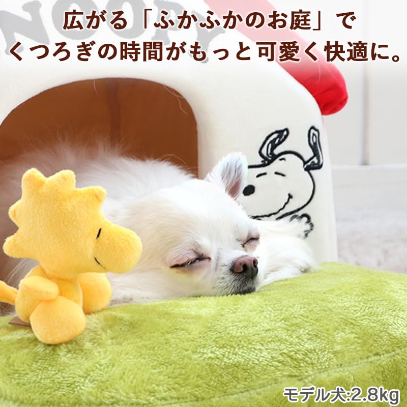 Amazon | ペットパラダイス スヌーピー 犬 ペット ドーム型ベッド 室内