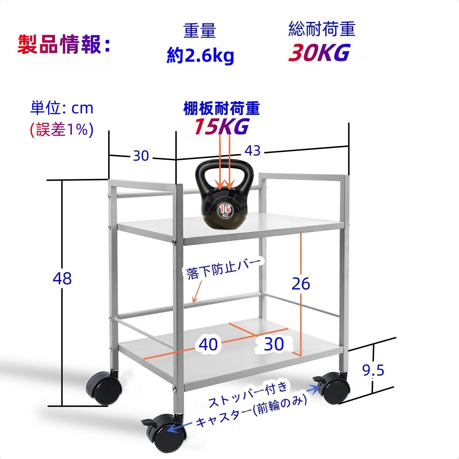 Amazon.co.jp: Secchuu スチールラック PS5 横置き 本体2.6kg 耐荷重