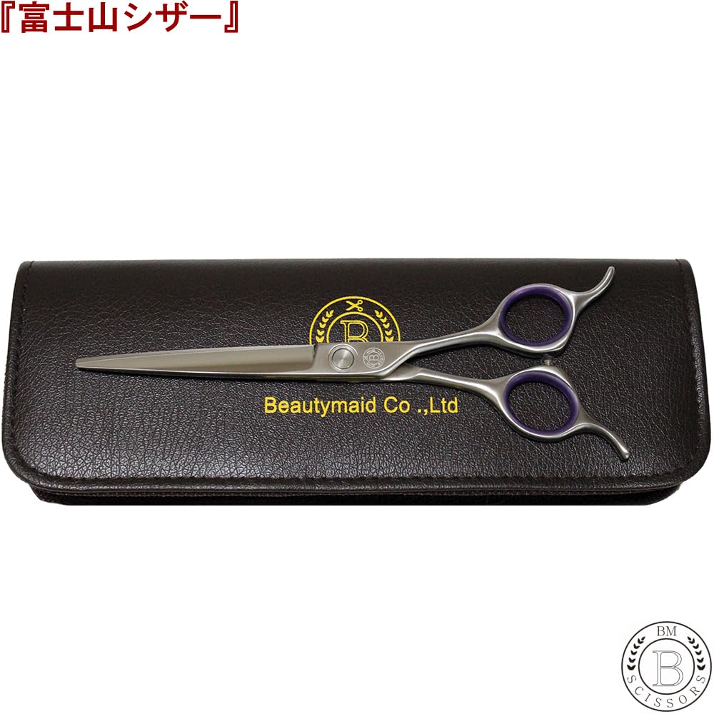 トリミングシザー ペット用 ハサミ 6.5インチ Amazon.co.jp: 富士山シザー 日本製 トリミングシザー ペット用 カット