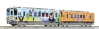 TOMIX 肥薩おれんじ鉄道 HSOR-100A くまモンセット 肥薩おれんじ鉄道 HSOR-100A形(くまモンラッピング2・3号)セット
