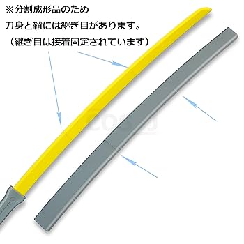 【コスプレ】※B品 手作り ワートリ 弧月 通常ver. 2本 太刀川慶 コスプレ】手作り ワートリ 弧月 通常ver. 2本 太刀川慶 - メルカリ