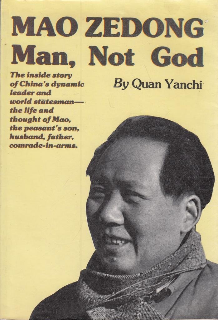 Mao Zedong: Man, Not God