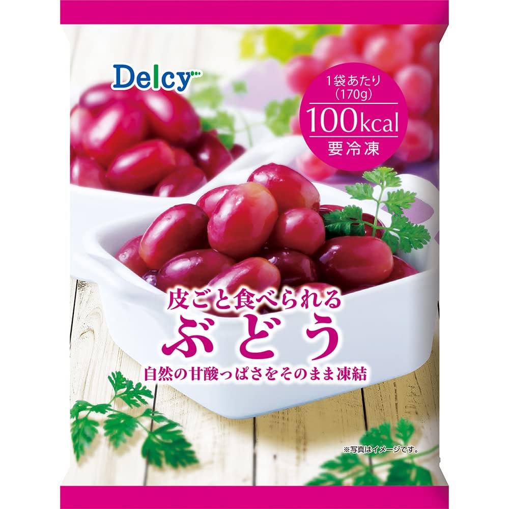 皮ごと食べられる紅白ぶどうタップリ4キロ入り Amazon | [冷凍食品] Delcy 皮ごと食べられるぶどう 170g×4個 | Delcy