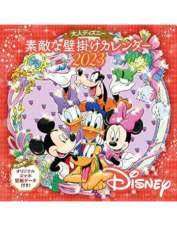 Amazon Co Jp イラスト画集 絵画 本