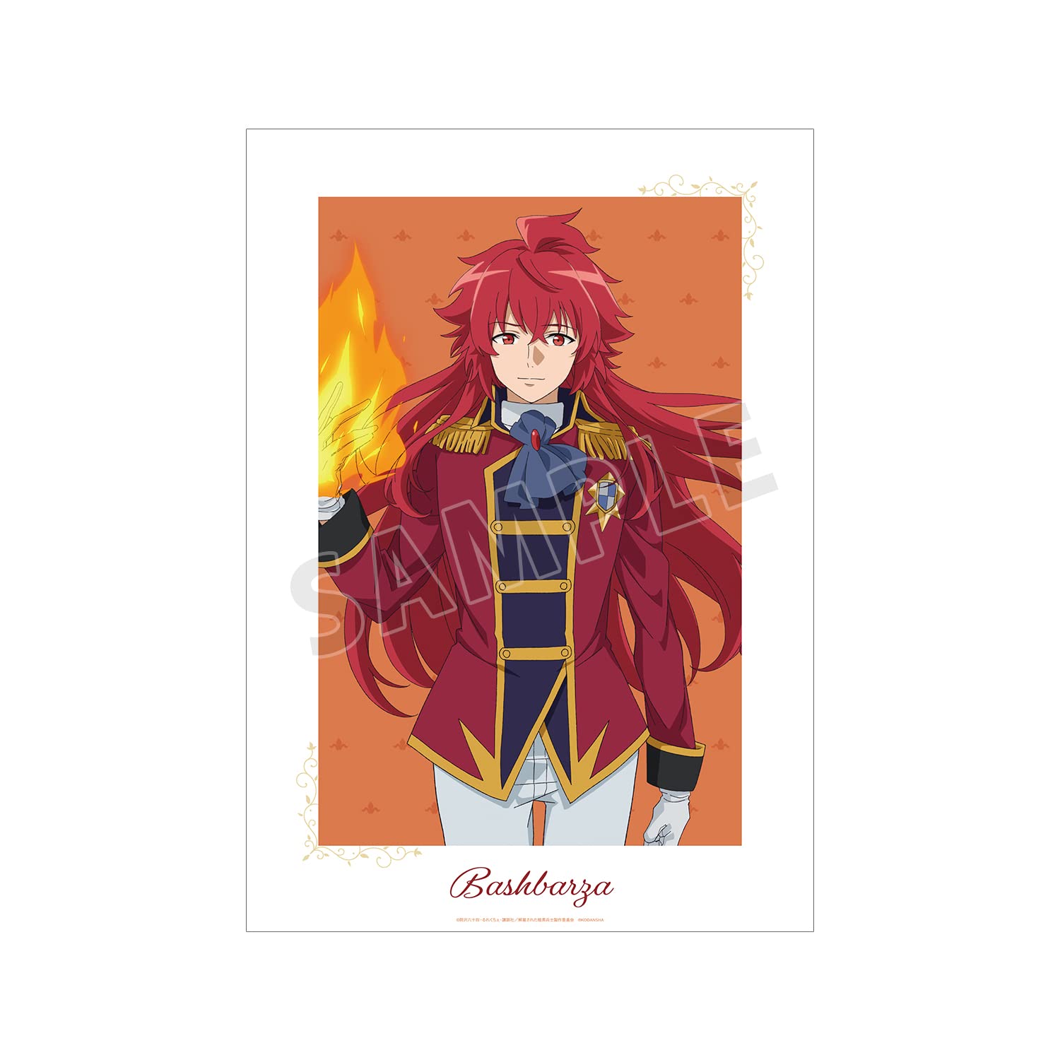 TVアニメ「解雇された暗黒兵士[30代]のスローなセカンドライフ」 バシュバーザ A3マット加工ポスター