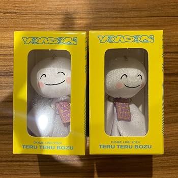 Amazon.co.jp: YOASOBI ikuraプロデュース てるてる坊主キーホルダー