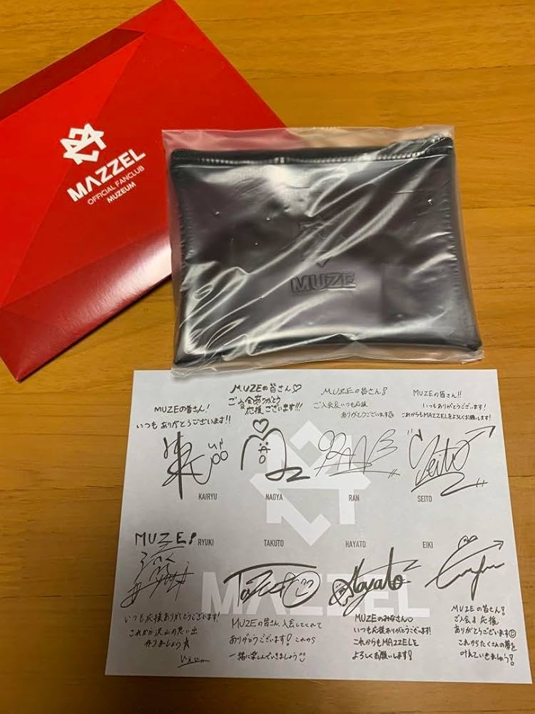 Amazon.co.jp: MAZZEL ファンクラブ入会特典グッズ : おもちゃ