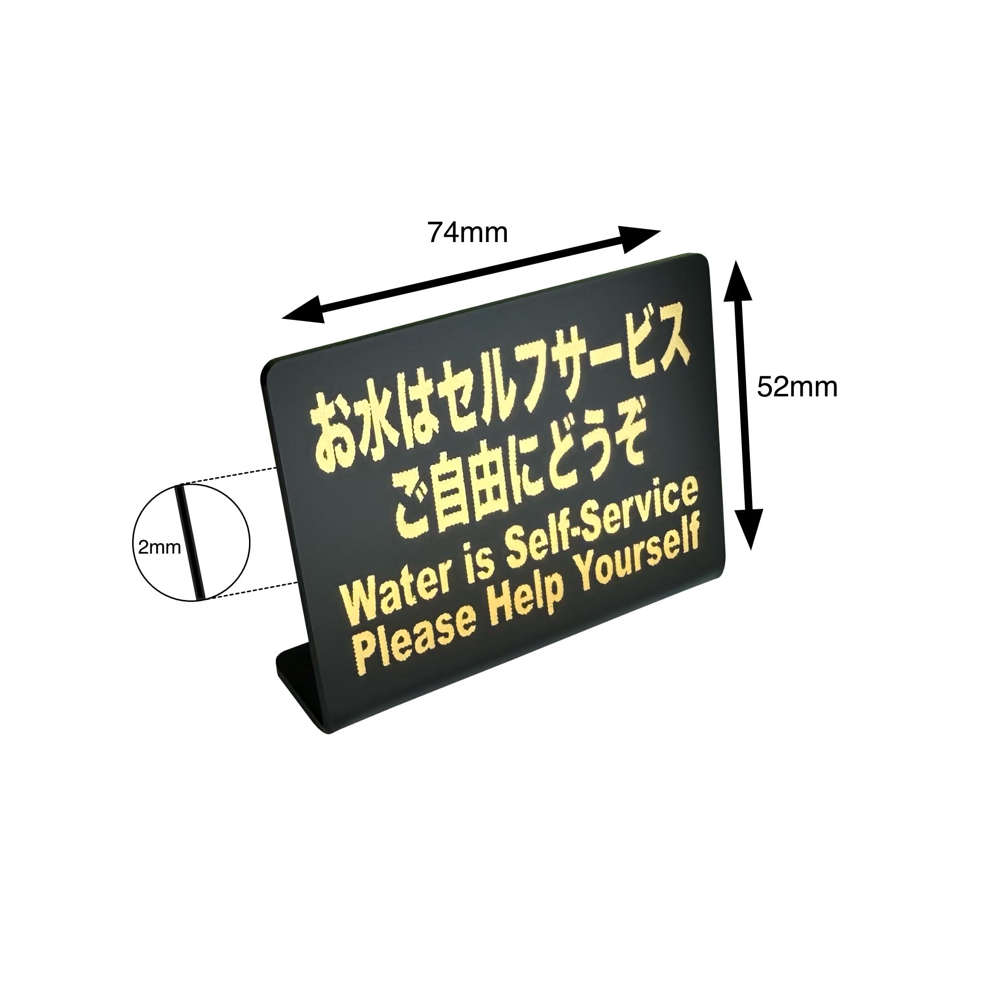 Amazon.co.jp: ショーリティックス お水はセルフサービス ご自由に