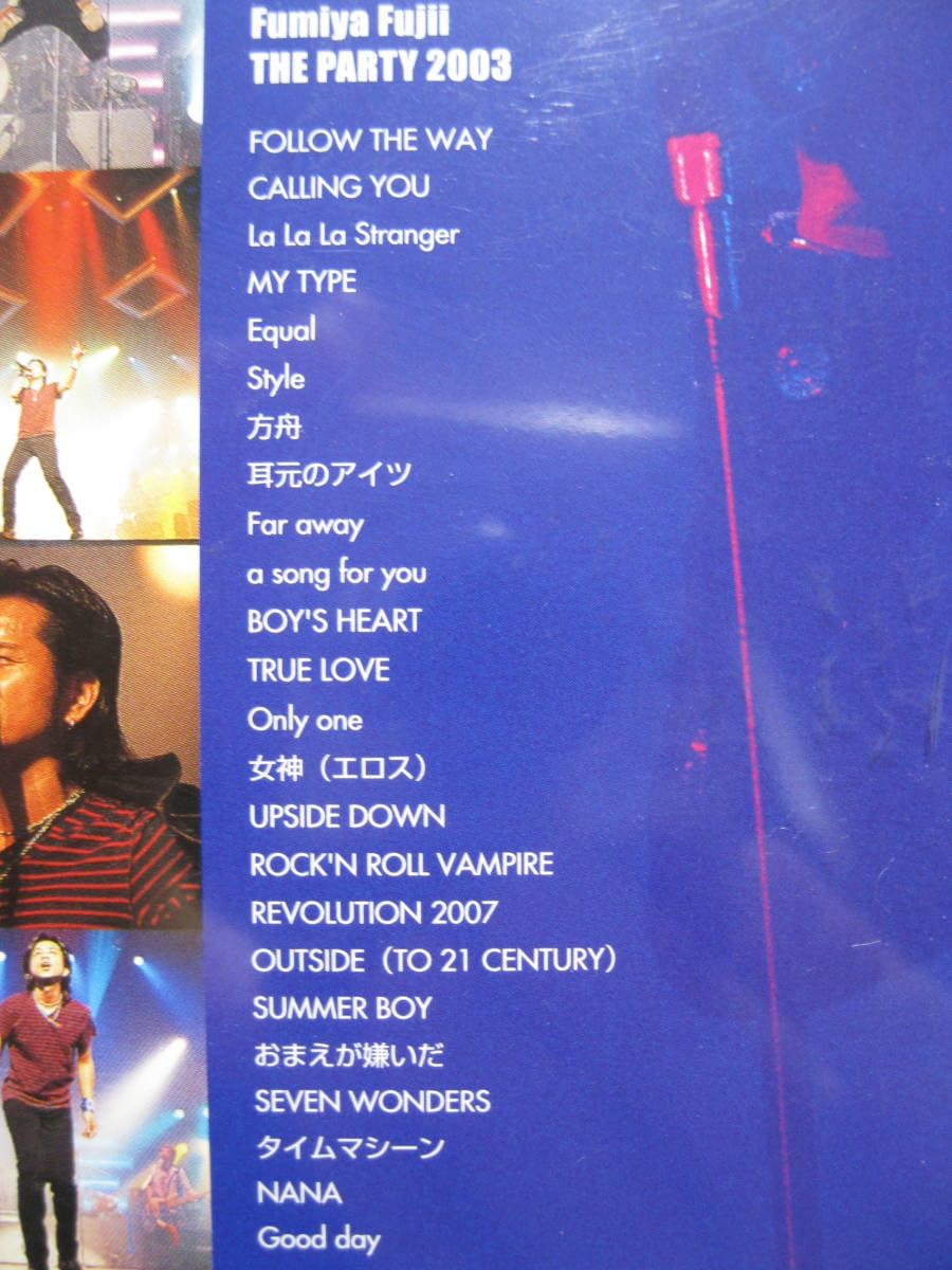 【即購入ok!!】藤井フミヤ ツアー 『THE PARTY 2003』DVD 即購入ok!!】藤井フミヤ ツアー 『THE PARTY 2003』DVD - メルカリ