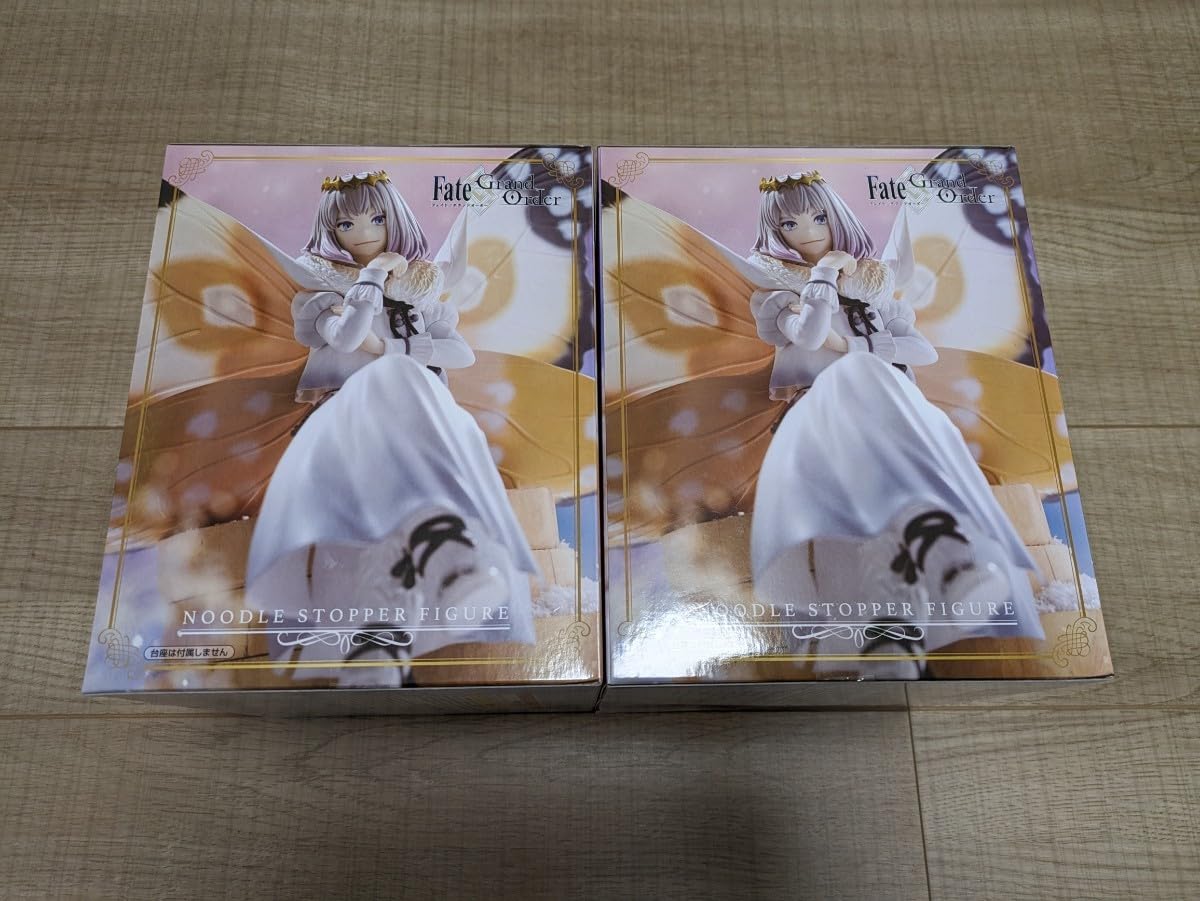 Amazon | Fate/Grand Order ぬーどるストッパーフィギュア プリ