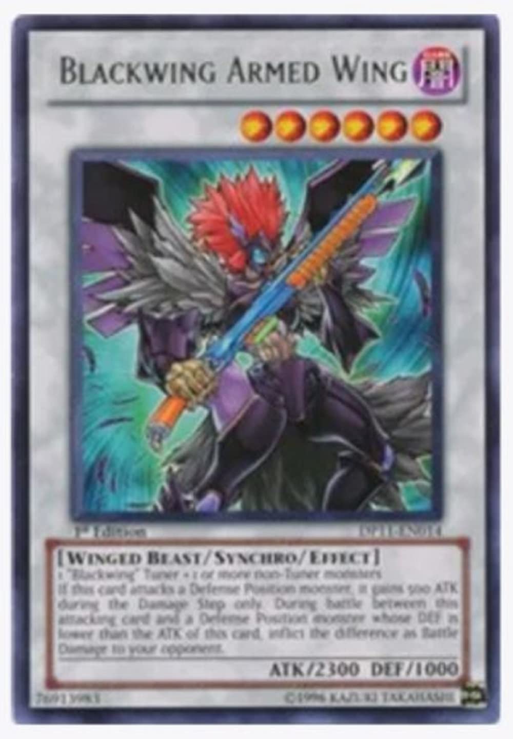 Amazon.co.jp: 遊戯王 - ブラックウィング武装翼 DP11-EN014 初版レア