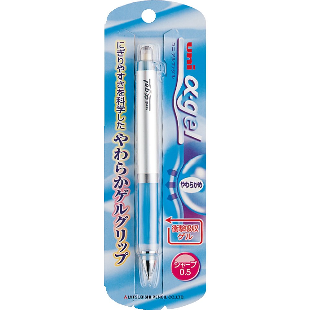 Amazon.co.jp: 三菱鉛筆 シャープペン ユニアルファゲル やわらかめ
