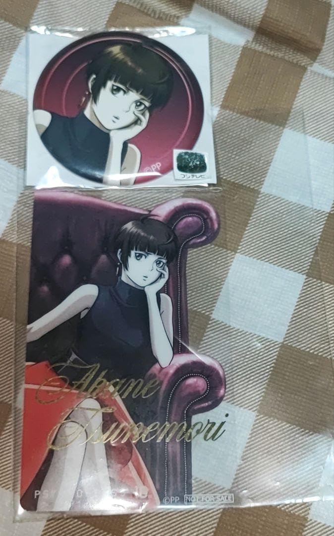 テニスの王子様 越前 手塚 跡部 真田 リョーガ トレーディングカード