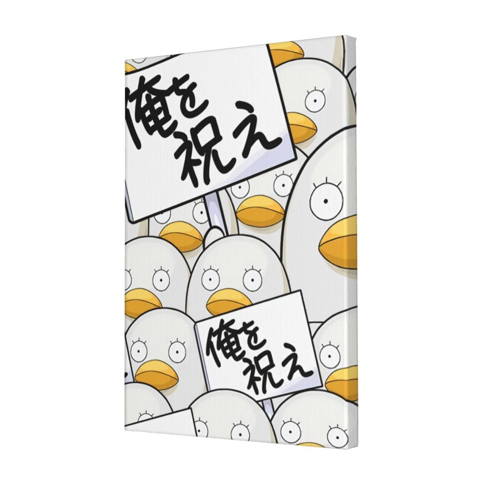 Amazon.co.jp: 銀魂 エリザベス6 装飾画 ポスター ウォールアート 