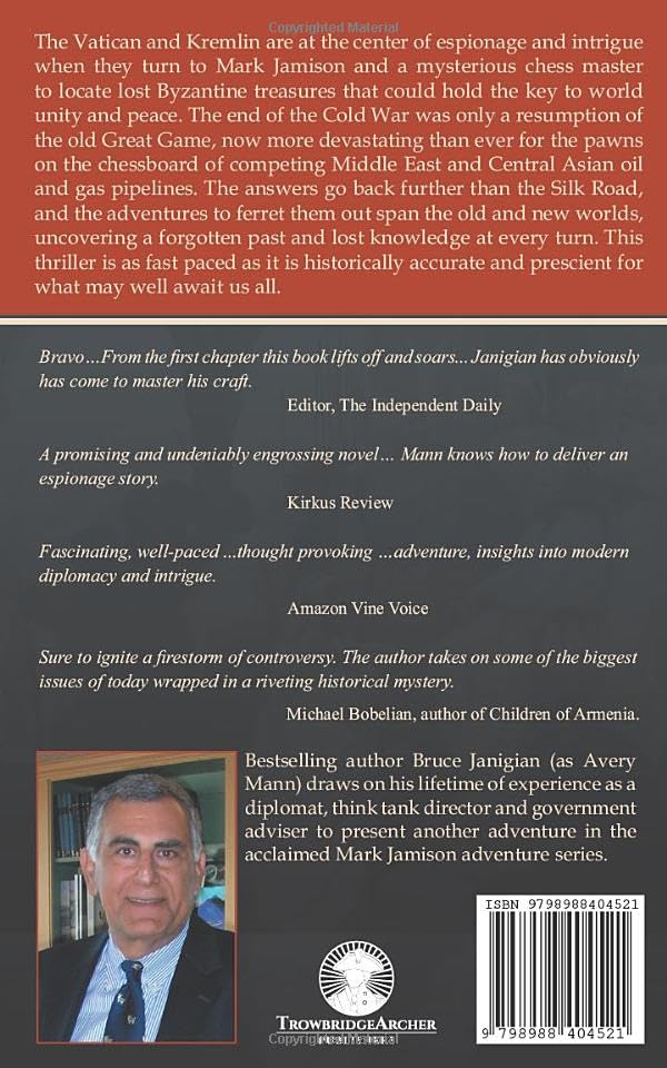 Miniatura 2 de Persona Non Grata End of the Great Game A Mark Jamison Mystery (The Mark Jamison Adventures)