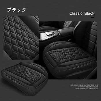 フリード ハイブリッド シートカバー シートカバー フリードハイブリッド GB7 / GB8 / GP3 ｜ エアー