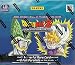 DBZ Awakening Booster Box - 2016 Panini Dragonball Z TCG Card Game