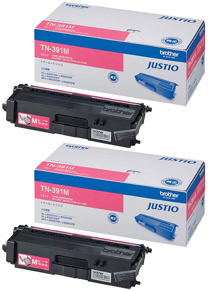 新品brother トナーカートリッジ 純正TN-391M 391Y 391C Amazon | BROTHER ブラザー 純正品 TN-391M / TN391M トナー