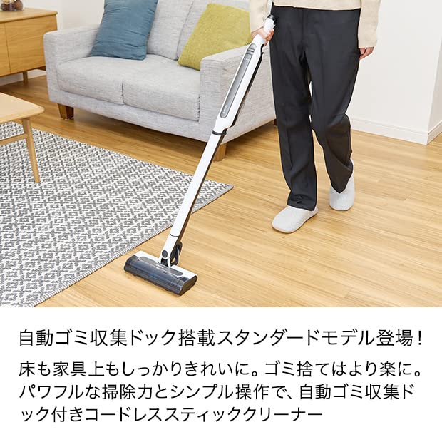 Amazon | Shark シャーク 掃除機 自動ゴミ収集ドック付き スティック