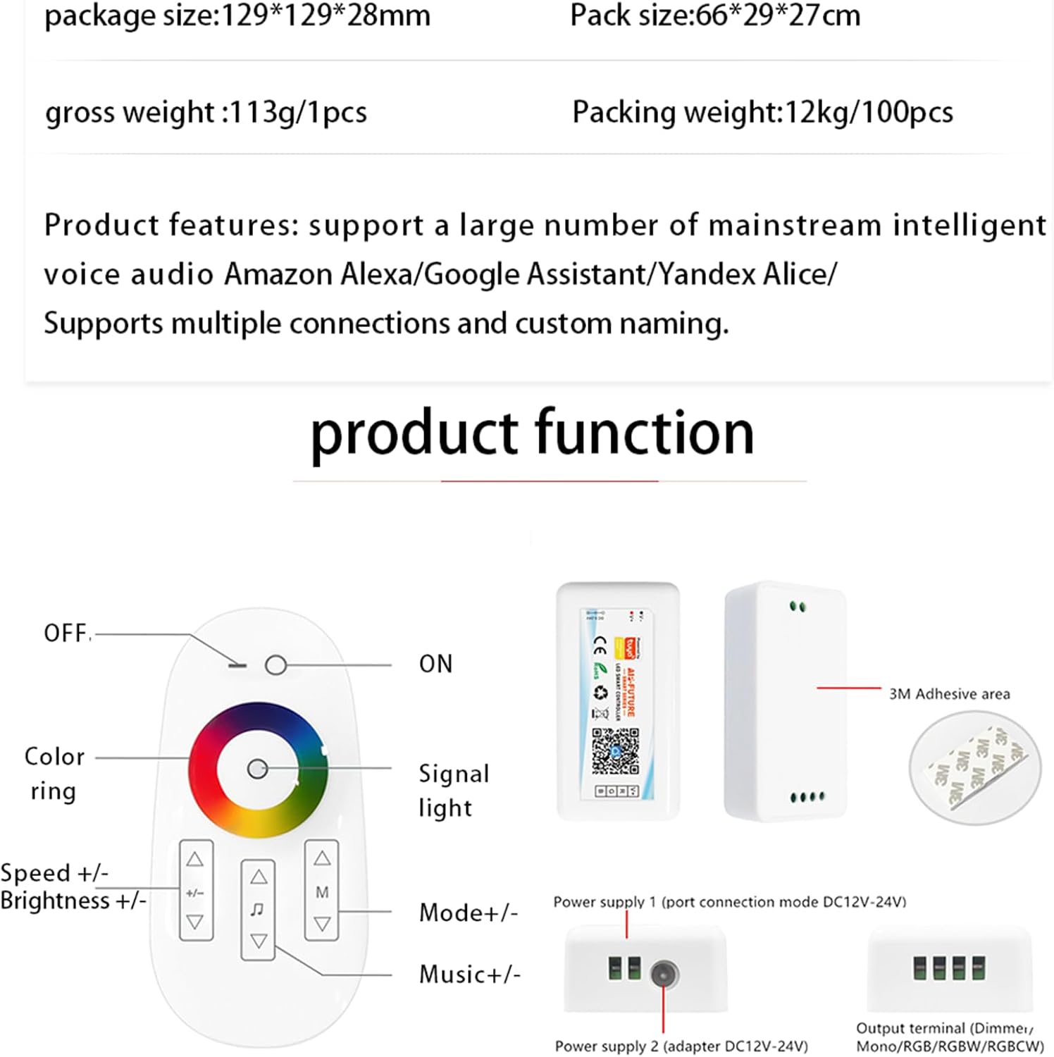Tuya Smart Life Home DC5-24V Max15A Dimmer Cct Rgb Led Light Strip WIFI Controller Support Speaker Switch image 4
