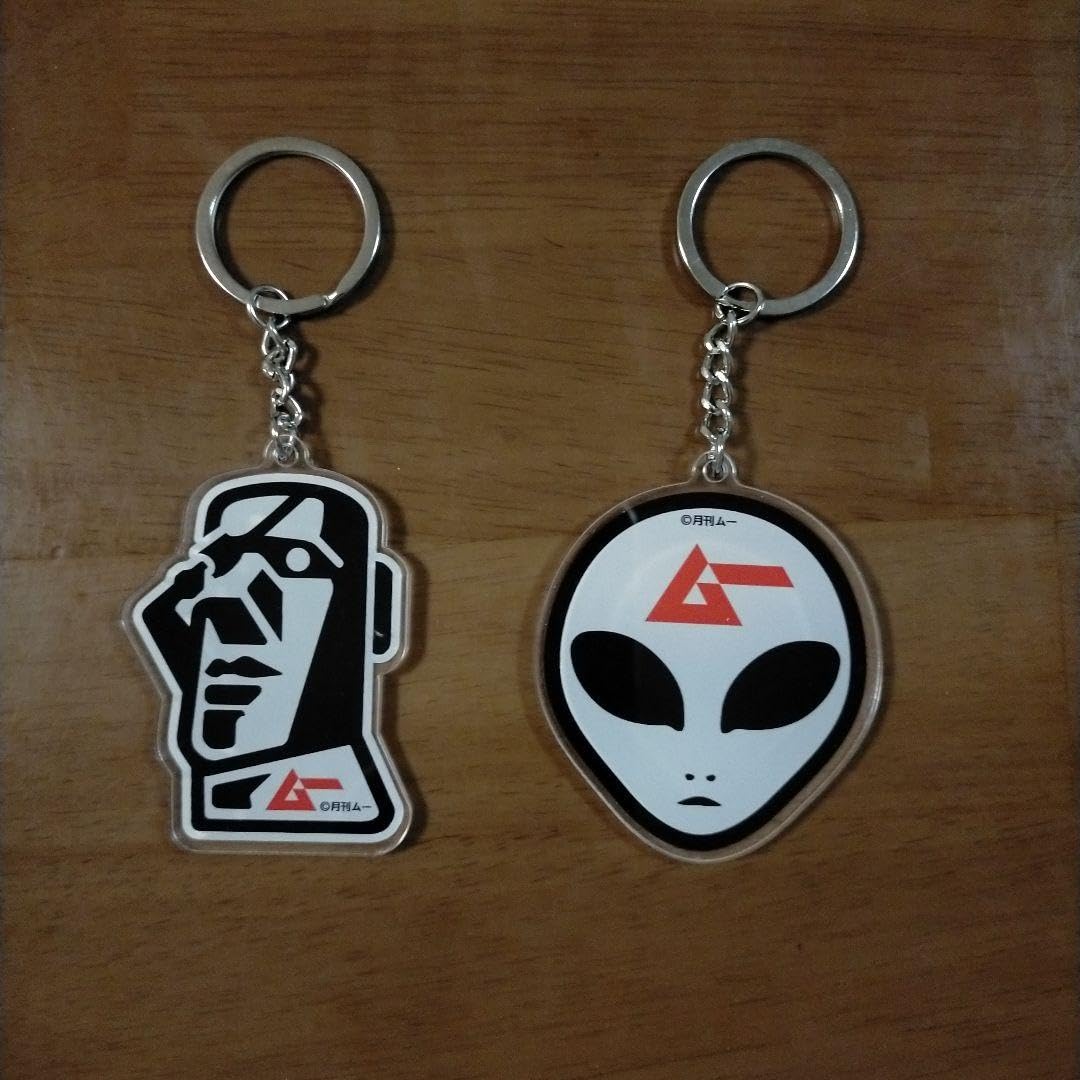 Amazon.co.jp: 月刊 ムー キーホルダー 2つセット : ファッション