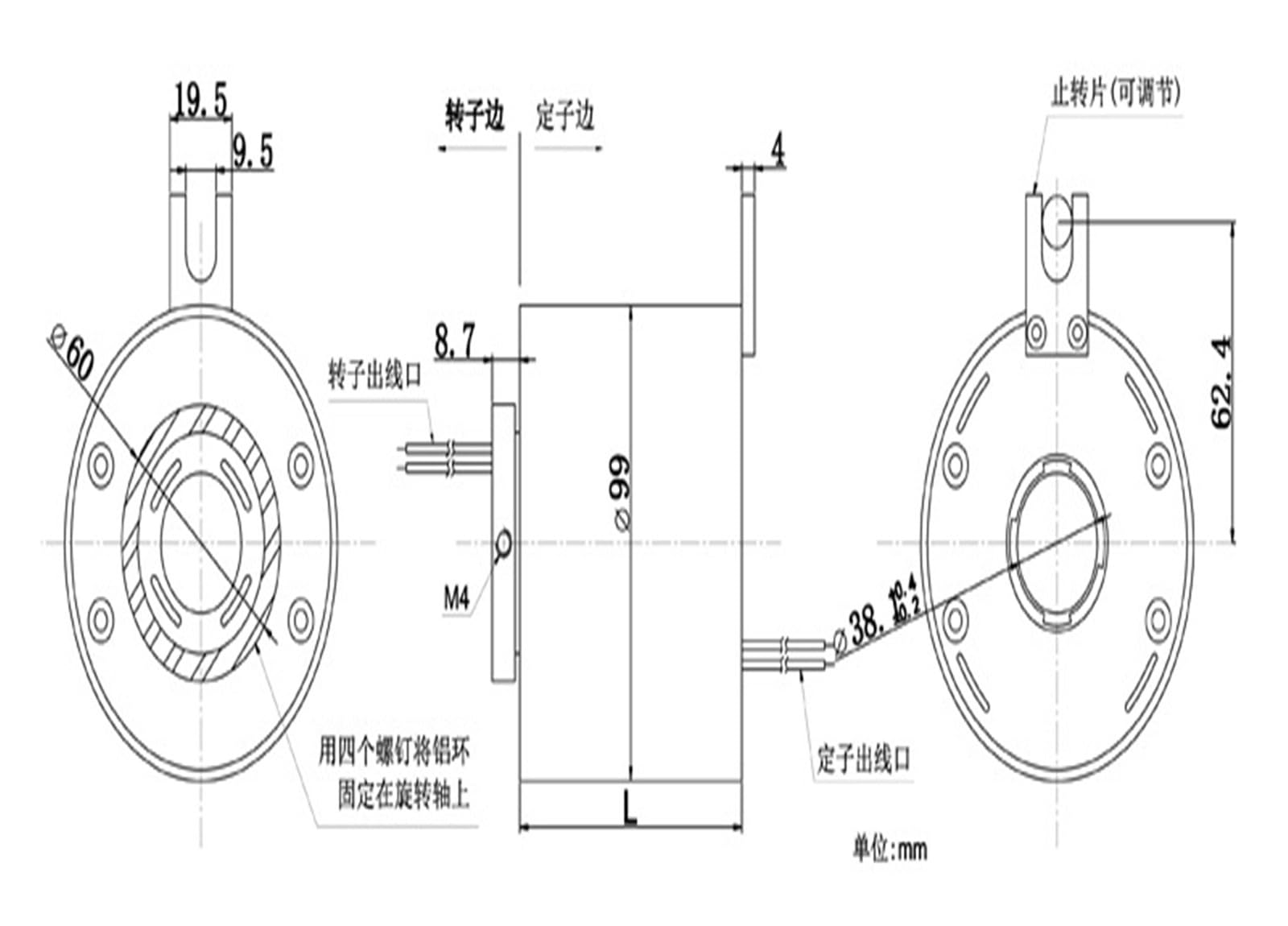 ZHT038-2R10A Anillo colector conductor hueco de 2 vías y 10 A