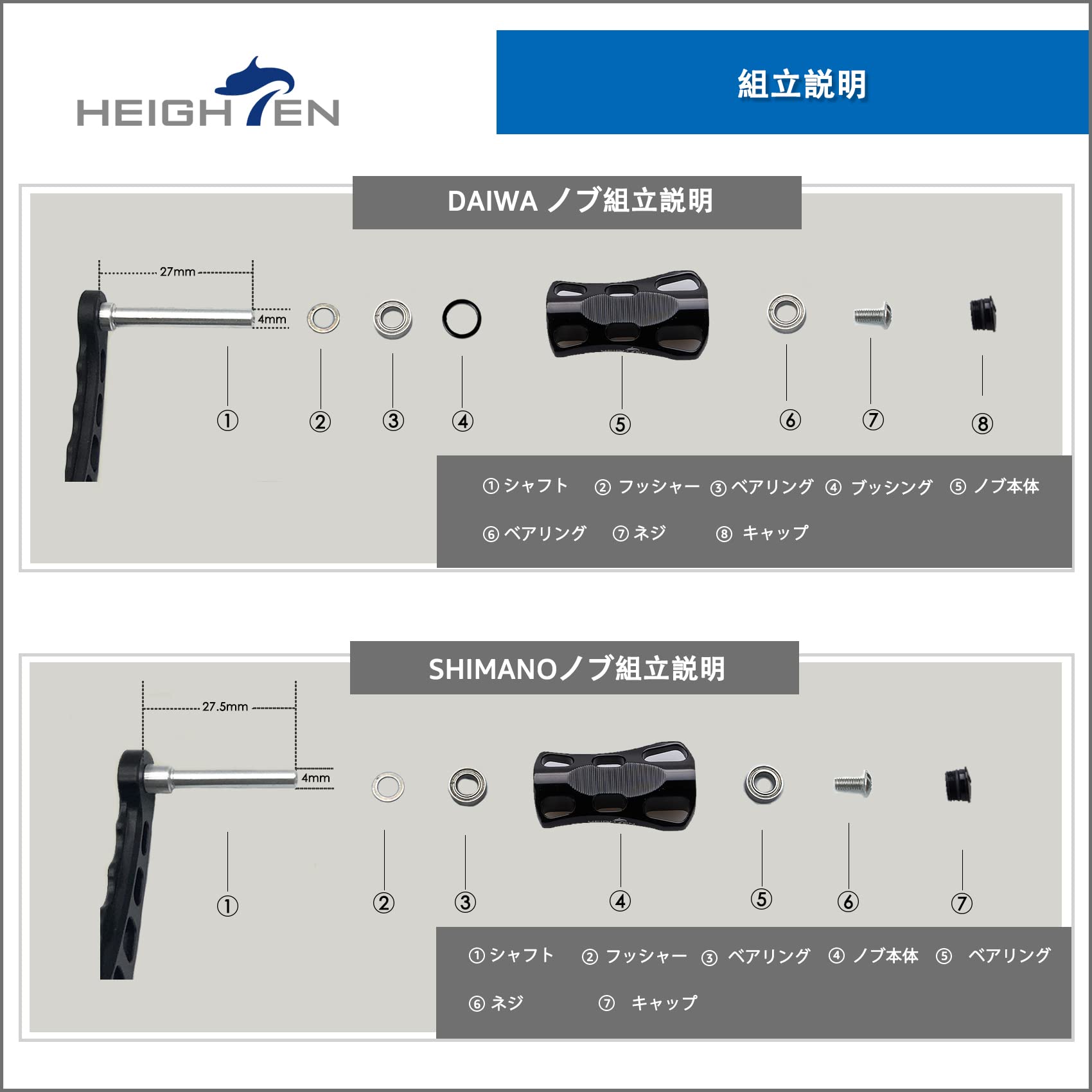 ウッドノブ ゴールドキャップ 2個 ダイワS/シマノA 6g チェリー材 楕円 ウッドノブ ゴールドキャップ 2個 ダイワS/シマノA 6g チェリー