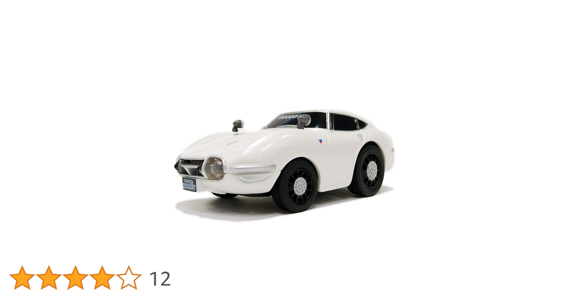 Amazon | トヨタ 博物館 オリジナル プルバックミニカー 2000GT(白 Amazon | トヨタ 博物館 オリジナル プルバックミニカー 2000GT(白