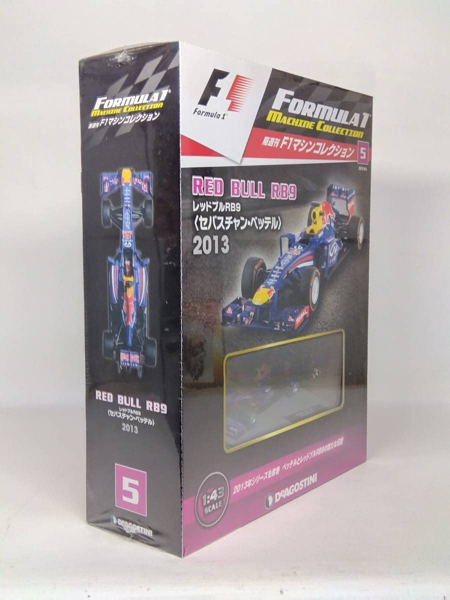 Amazon | 05 DeA デアゴスティーニ 書店販売 隔週刊F1マシン